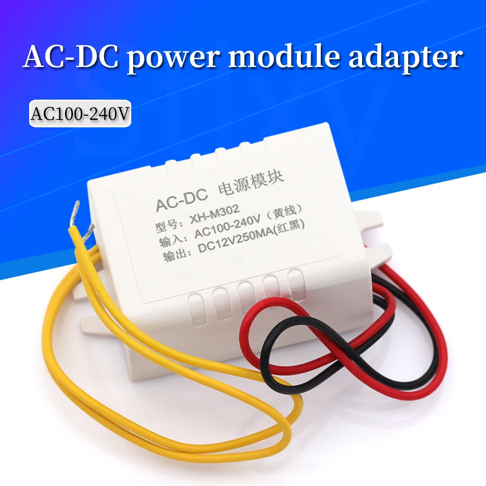 AC-DC Power Supply Module Adapter 12V 250MA Switch Switching Thermostat AC 110-220V Output DC 12V 3W Converter XH-M302