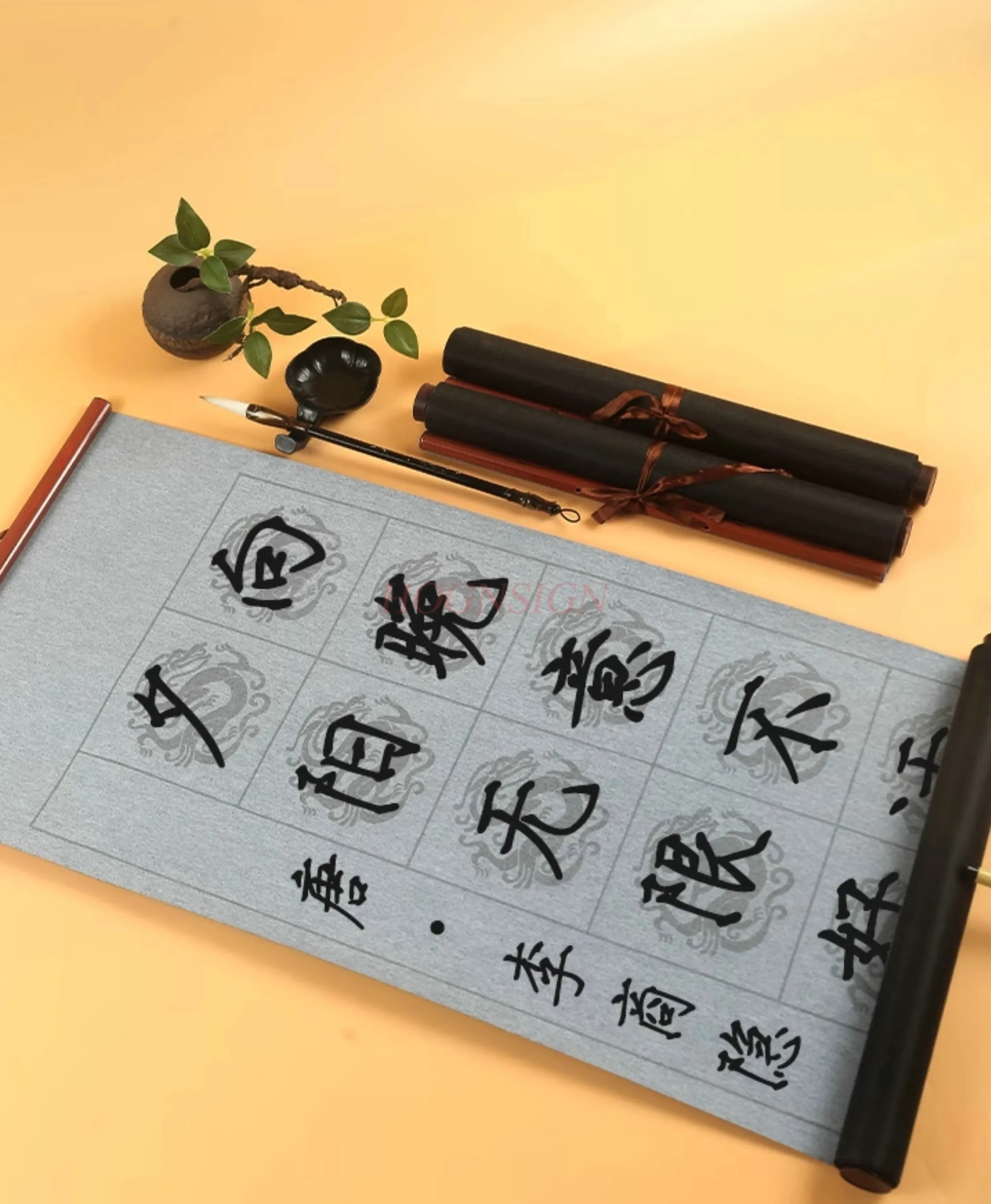 

Water Writing Cloth Practice Writing with Clear Water Blank Ancient Poetry Couplets Water Writing Cloth Brush Writing