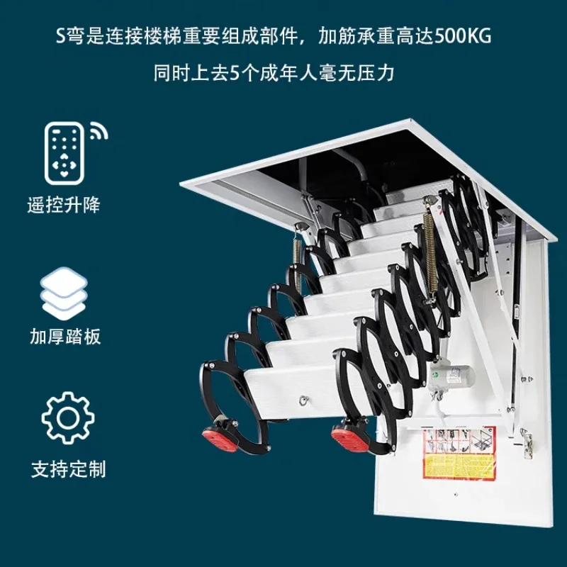 loft electric telescopic staircase aluminum alloy household folding ladder lifting hidden multi-functional stretching ladder