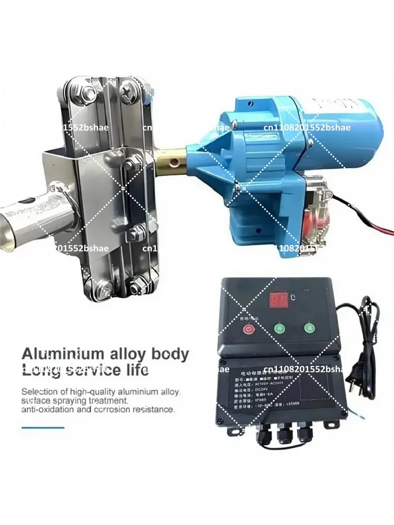 Electric Film Roller DC 24V Greenhouse Roll Up Motor Mini Film Winding Machine