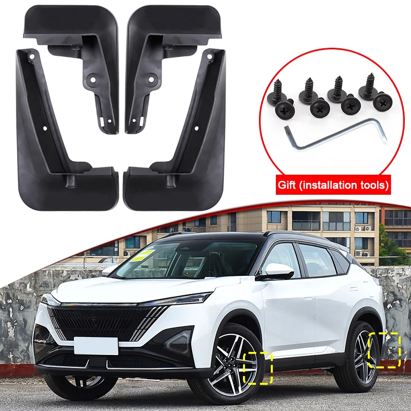 

Car Styling For Dongfeng Aeolus MAGE 2024 2025 ABS Car Mud Flaps Splash Guard Mudguards MudFlaps Front Rear Fender Accessory