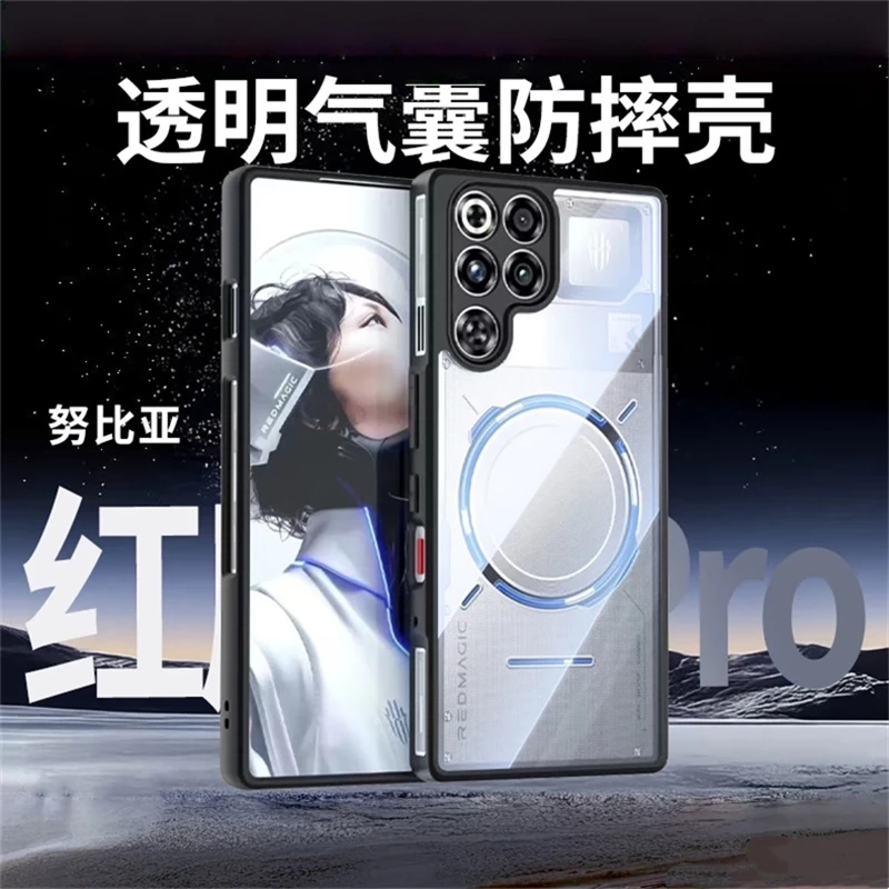 حافظة لهاتف Redmagic 11 Pro Plus حافظة خلفية شفافة غير لامعة لهاتف ZTE Nubia Red Magic 11 Pro + 5G غطاء حماية أكريليك