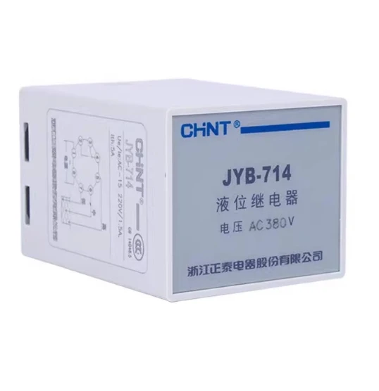 Relay, level relay JYB-714B with base AC220V AC380V