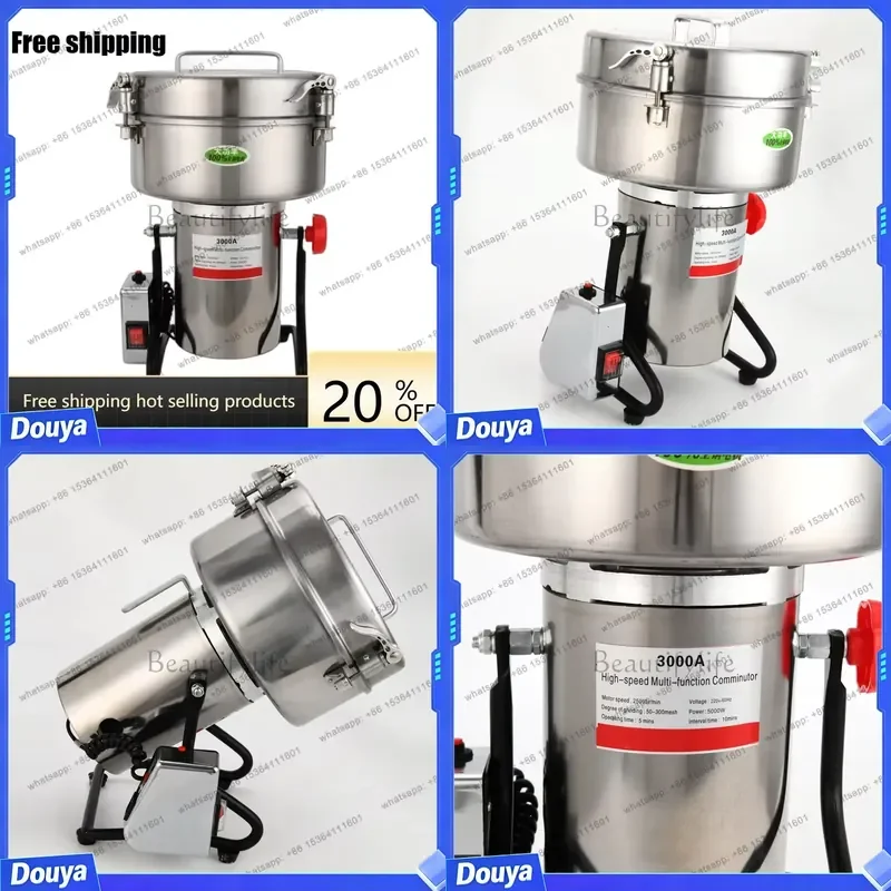 YJ 3000G Electric Grain Spice Grinder Multifunctional Ultra Fine Dry Powder Grinding Machine
