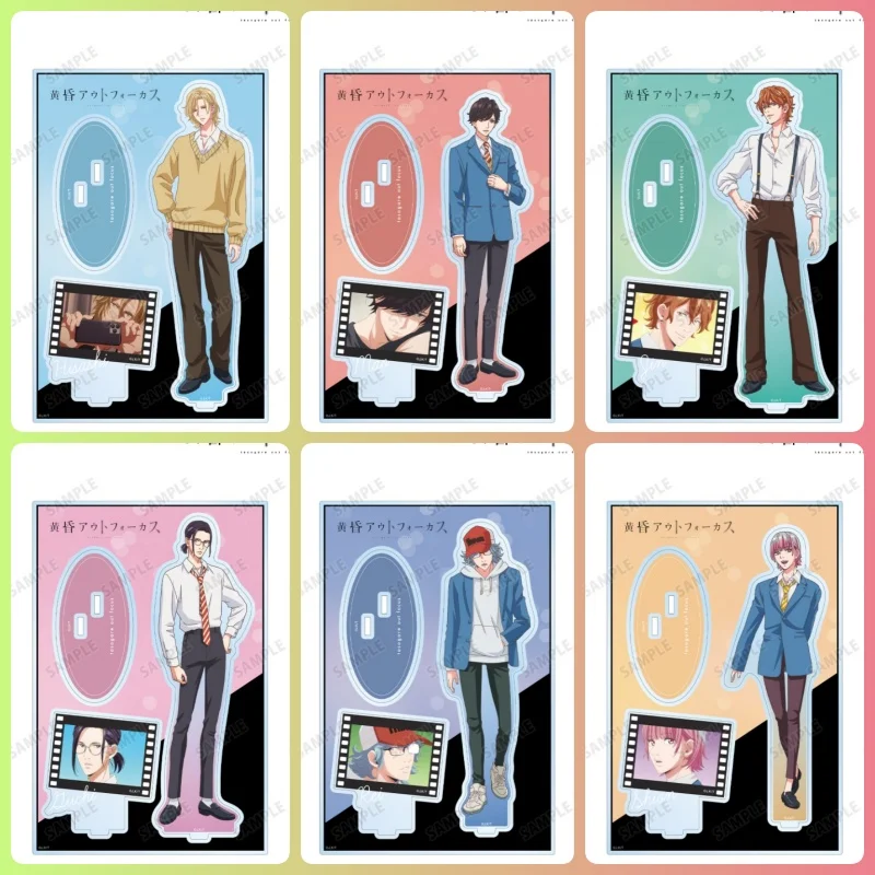 Twilight Out of Focus 15CM Mao Tsuchiya Hisashi Otomo Acrylic Figure Stand Figure Desktop Ornament Keychain