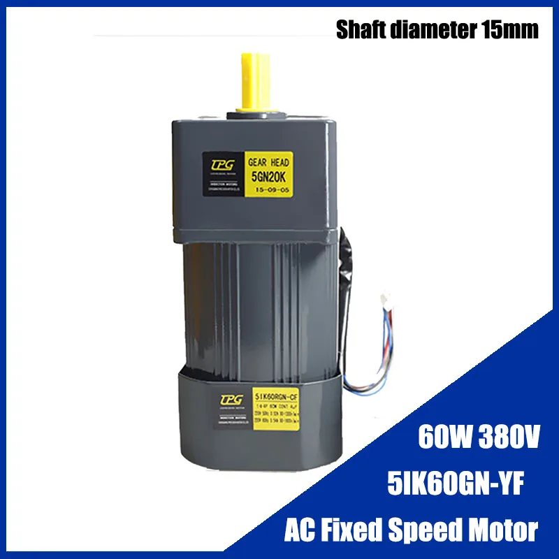 

60W 380V AC Gear Fixed Speed Motor 5IK60GN-YF Three Phase High Torque Asynchronous Motor Shaft Diameter 15mm