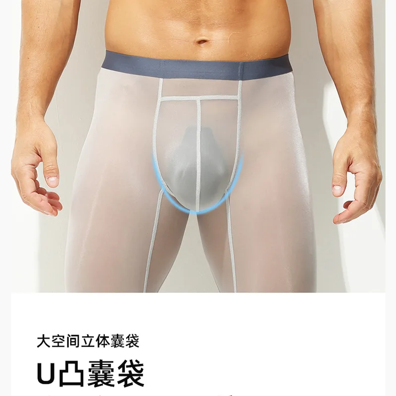 Men's See-through Ice Silk Tight-fitting Cropped Pants High-elasticity Quick-drying Shaping Leggings Trendy Style For 7XLT