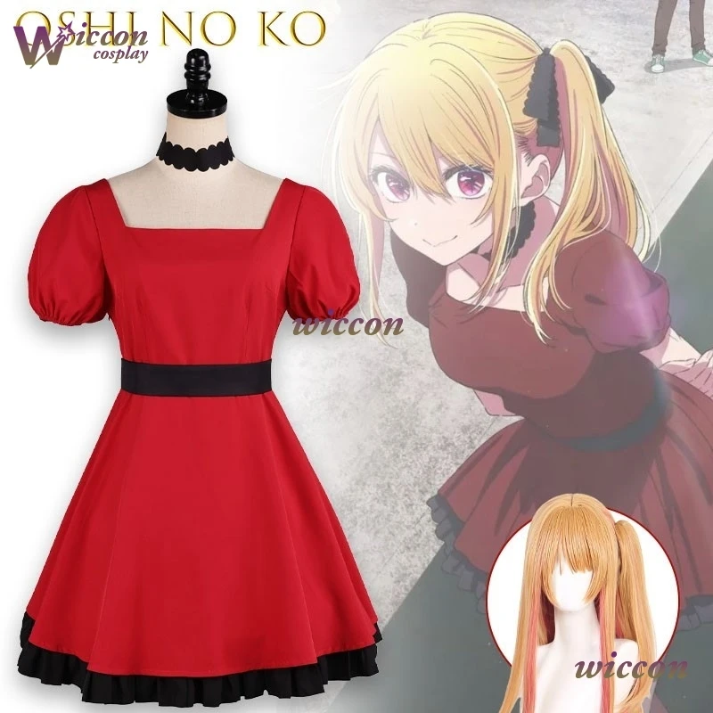Fantasia de Cosplay Uniforme Oshi No Ko Akiho Suzuka Akua Ruby Kaname para Festival, Festa e Palco de Ídolos Femininos, Estilo Dark