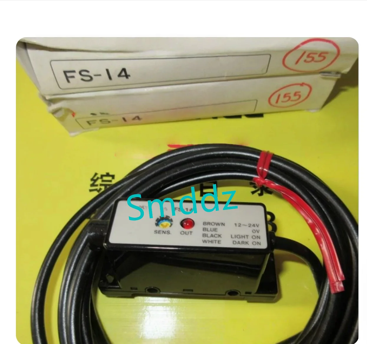 

1 pieces, Amplifier sensor, FS-T20 / FS-T22 / FS-22P / FS-T2 / FS-T2P