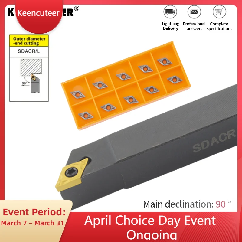 1Pc SDACR0808H07 SD…