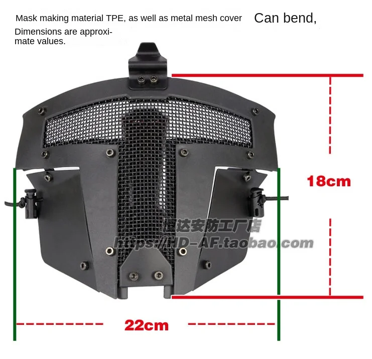 Spartan Tactical Mask Iron Samurai CS Protective FAST Helmet AF Helmet Connection Mask cosplay