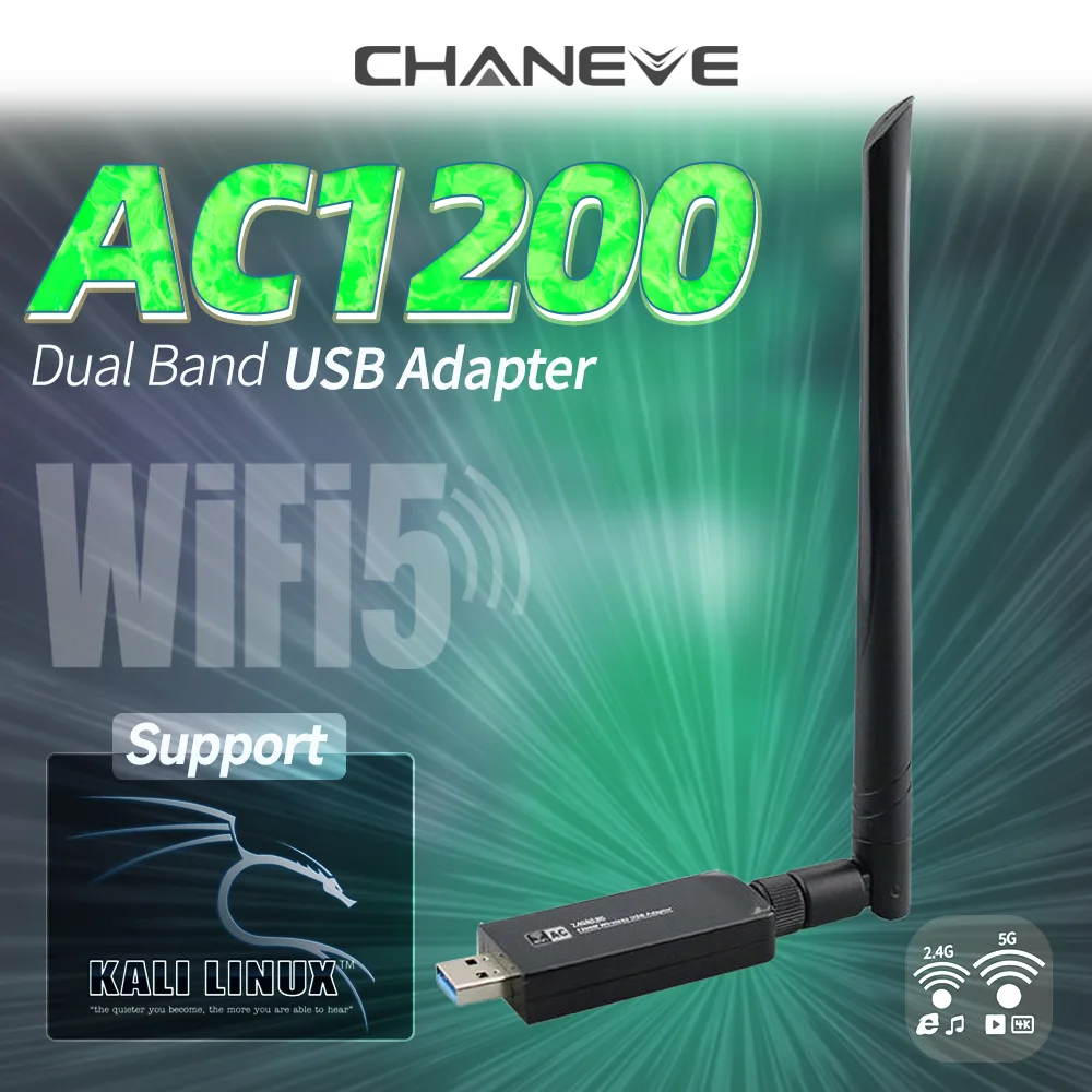 Чипсет CHANEVE RTL8812AU, 5 ГГц, 1200 Мбит/с, Wi-Fi адаптер, беспроводная сетевая карта USB 3.0 + антенна 5 дБи для Windows 7/8/10/kali Linux
