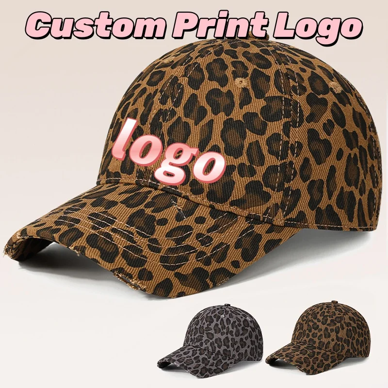 Customized Printed … - image
