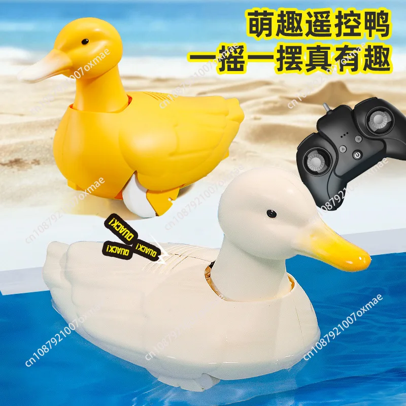 

Amphibious 2.4G Remote Control Duck Children's Toys Charging Reptile