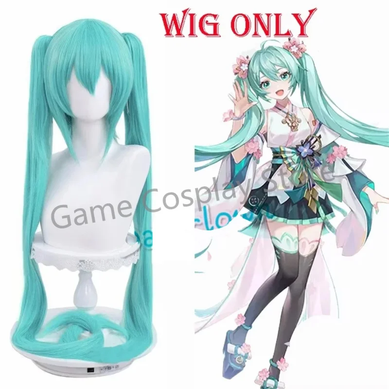 

SSR Onmyoji RPG Collab x Miku Kimono Yukata Outfit Wig Shoes Anime Party Fancy Dress Halloween Cosplay Costume For Women Girls6;