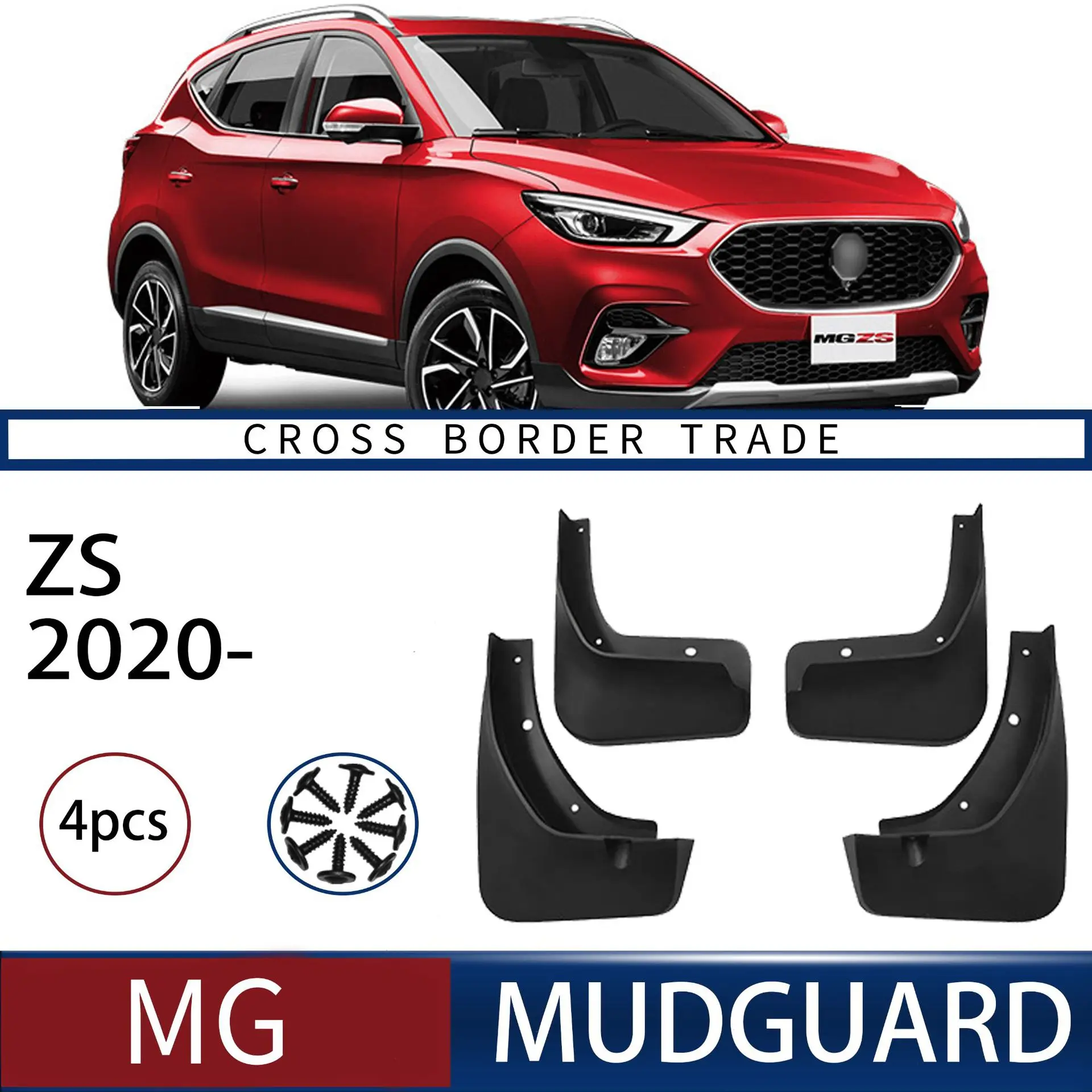 

For MG ZS 2020-2023 car tire mudguard Mudguards Fender Mudflaps Front Rear Flares Splash Guards Cover Car Accessorie