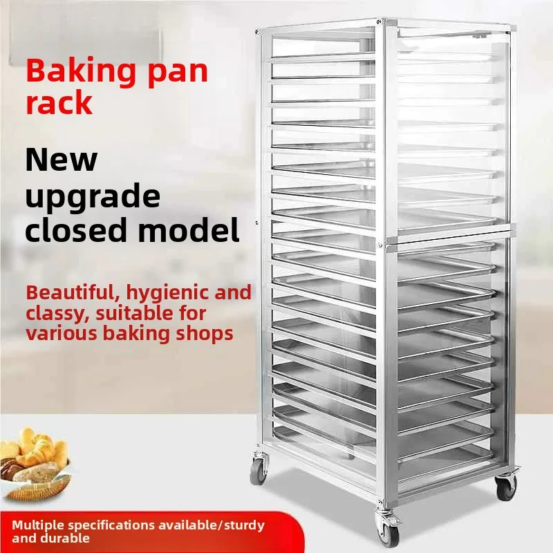 

Aluminum alloy baking tray rack transparent closed multi-layer bread baking tray storage rack baking rack cart cake tray trolley