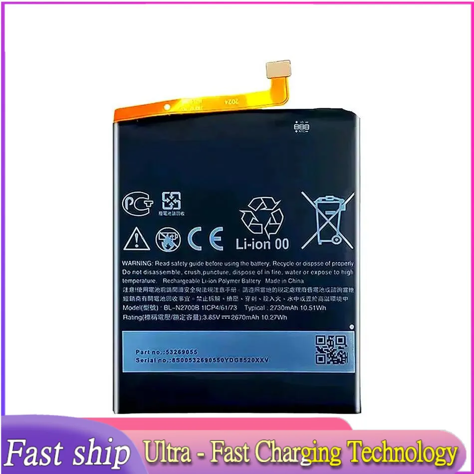 

BL-N2700B 2730mAh Premium Replacement For Gionee F205 For Htc Desire 12 D12 Mobile Phone Battery