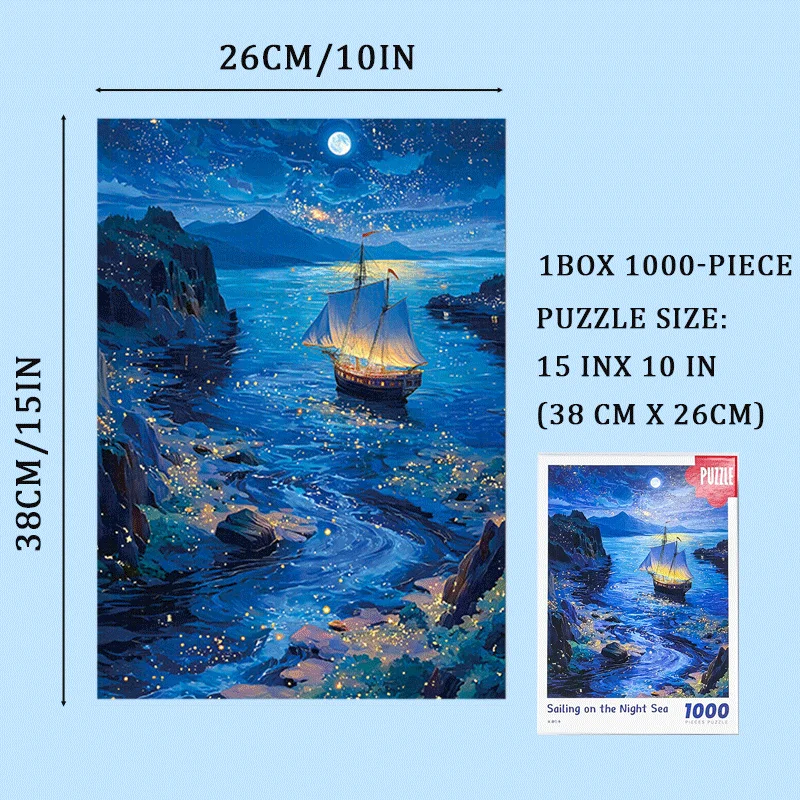 1000 قطعة من أحجية الصور المقطوعة الصغيرة جدًا - رحلة بحرية ليلية مع محيط ليلي مرصع بالنجوم، حجم ملصق 15 × 10 بوصة