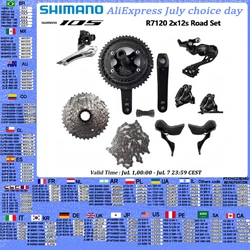 Shimano R7120 2x12s Road Group R7100 Crankset Brake R7170 Shifter R7120 Hydraulic Disc Brake CN M7100 R7100 Derailleur Groupset