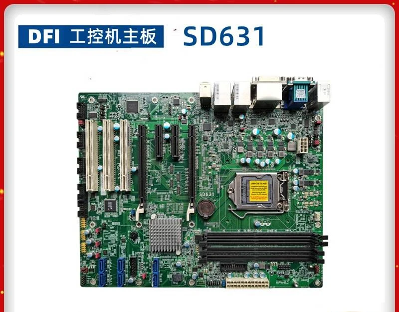 

DFI SD631 Industrial Computer Motherboard SD631-C236CRM Tools