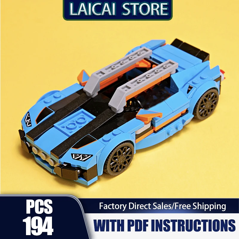 

Moc Building Blocks Speed Champions Car Model Technology Gift Construstion Super Sports Car DIY Assembly Holiday Sets Toys