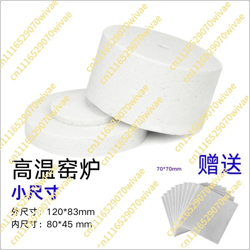 Small microwave kiln send pad paper DIY art melting refractory ins handmade jewelry burning glass
