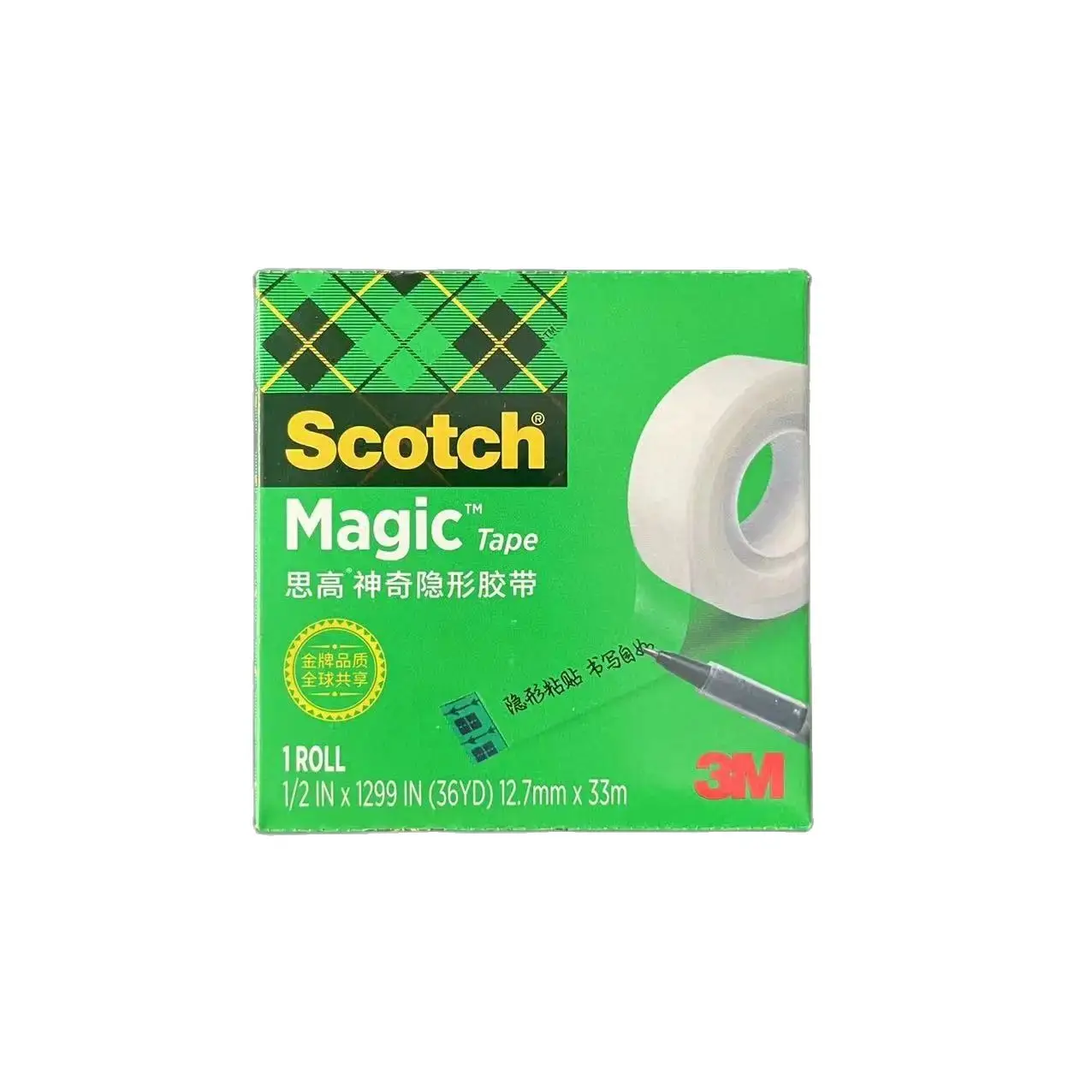 3M Scotch 810 Magic tape invisible tape Adhesive Tape Office Supplies 3M tape 3/4in 19mm*33m