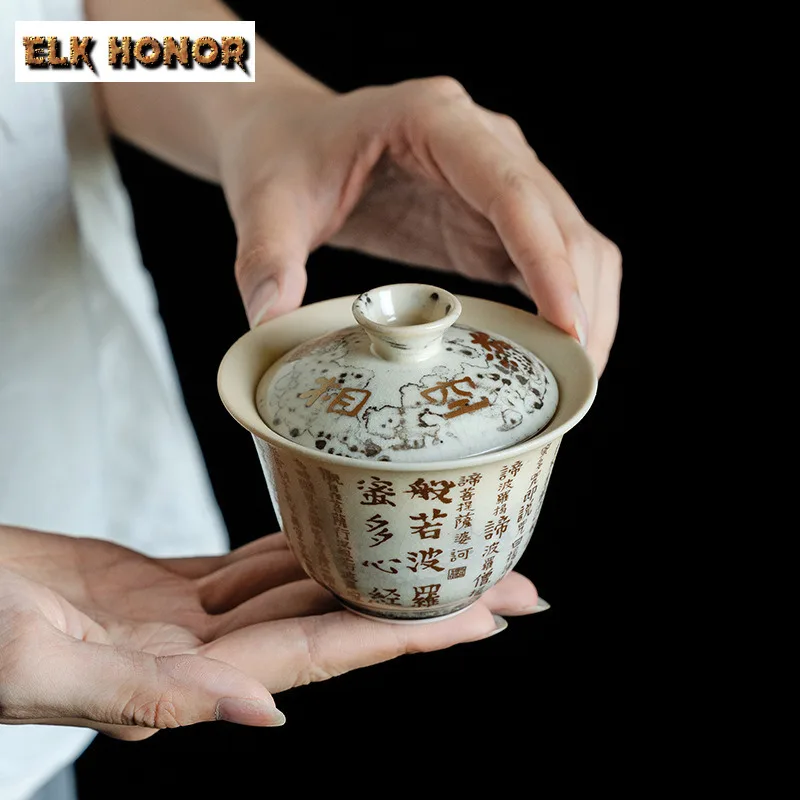 وعاء غطاء بورسلين يعمل بحرق الأخشاب ، سيراميك زن ، سوترا القلب ، الكأس الرئيسي ، مضاد للحرق ، جايوان ، صانع الشاي الفاخر ، هدايا الشاي