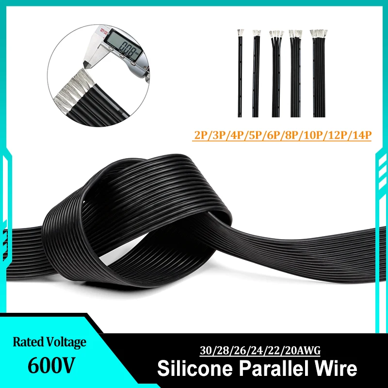 

1~10m Black Silicone Flat Parallel Wire 2P/4P/6P/8P/10P/12P/14P 30/28/26/24/22/20 AWG High Temperature Resistant Copper Cable