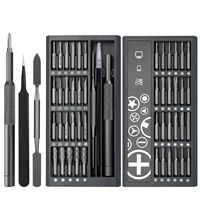 50 in 1 Precision Screwdriver Set with Magnetic Screw Heads Manual Repair Tools for iPhone Glasses Watches Game Consoles camera