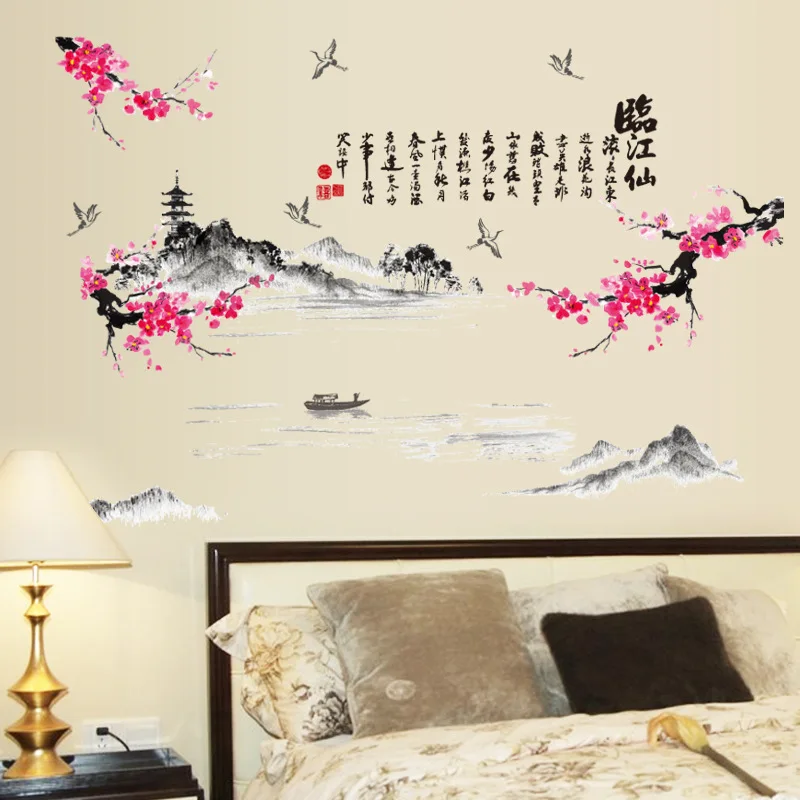 Jiangshan ink painting bedroom living room study background waterproof removable wall sticker