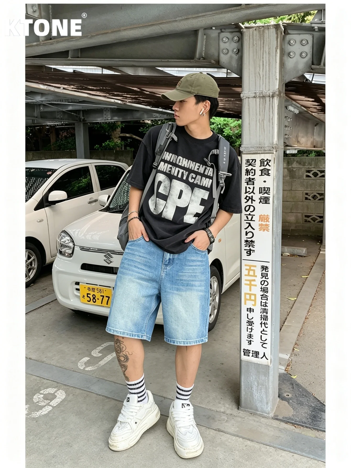

Casual Daily Loose Denim Shorts Male No accessories or belts included