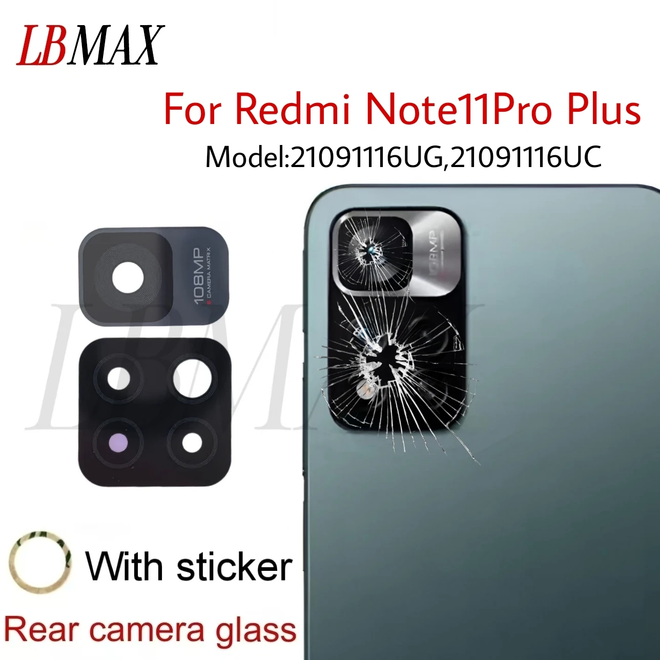 

1-10set Back Camera Glass for Xiaomi Redmi Note11Pro Plus Rear camera Lens Cover replacement Repair Parts 21091116UG 21091116UC