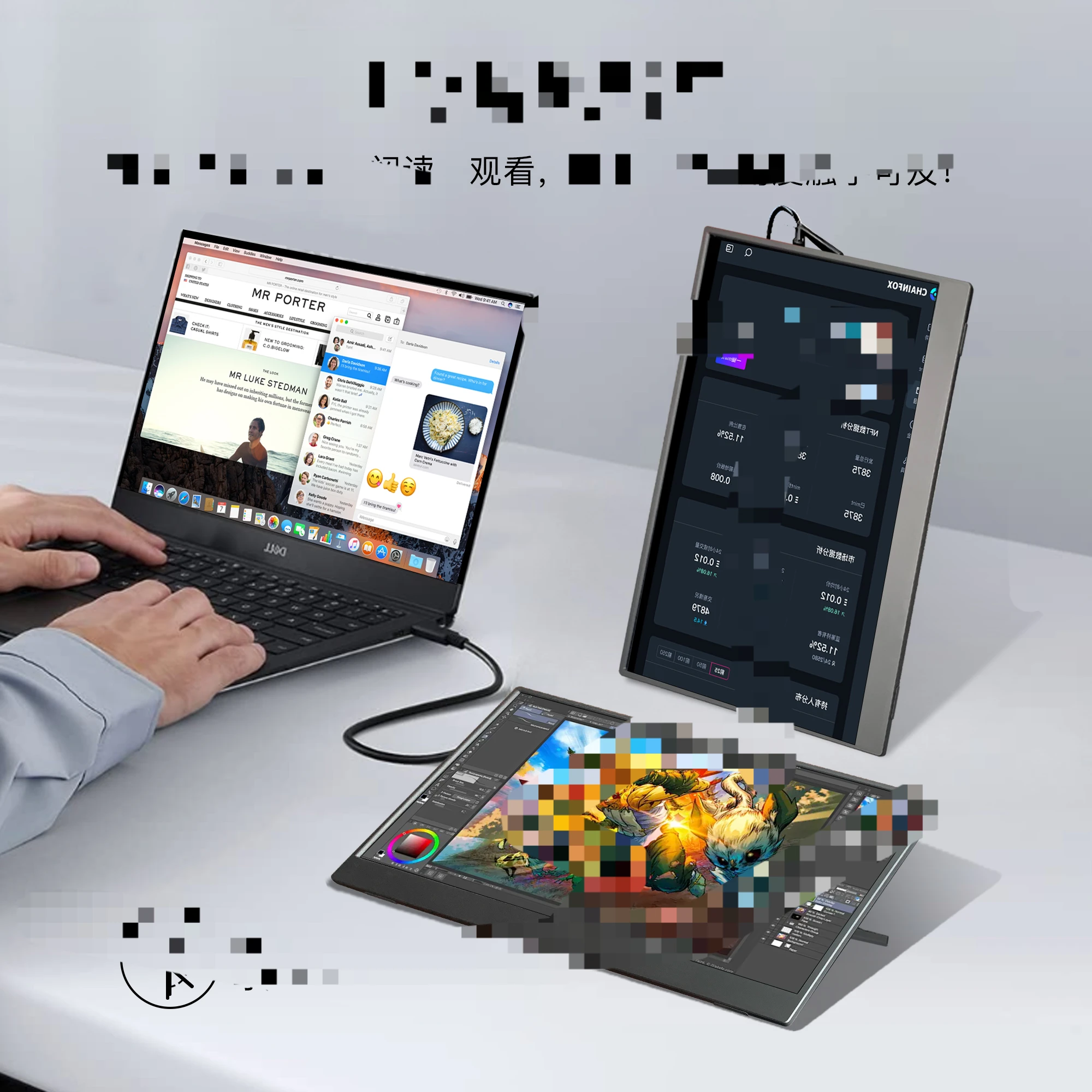 16-Inch 120HZ touch notebook expansion computer secondary screen