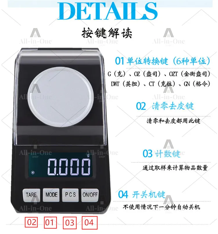 10 square centimeters small hand-pressed sampling knife small gram disc gram weight instrument fabric disc sampler