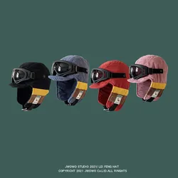 Pilot Lei Feng Hat Male Winter Vintage Contrast Color Windshield Earphone Protection Car Hat Outdoor Cold Ski Hat Female Fashion