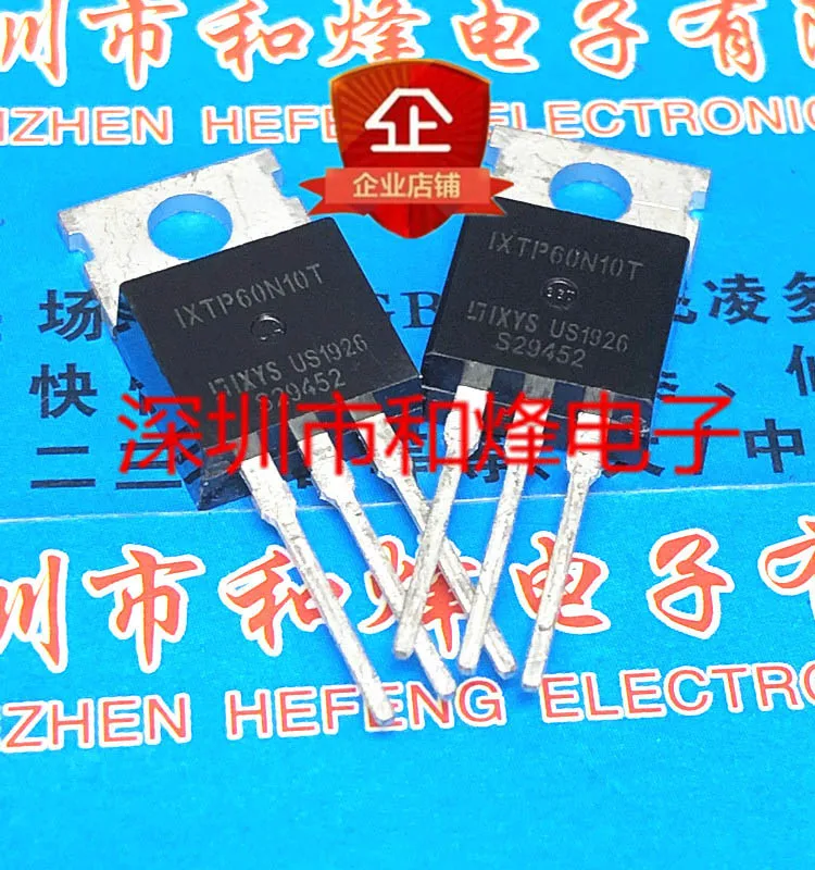 20PCS/LOT IXTP60N10T  TO-220 100V 60A    Datasheet - Electronic Component for Professional Use