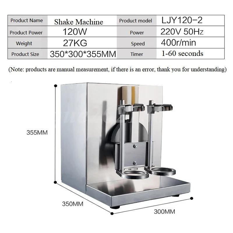 Fabricante de Shake Elétrico para Chá Bolha, Misturador de Sorvete, Cabeças Duplas, Aço Inoxidável Comercial, Bubble Boba Milk Tea, Shaker Cup, 110 V, 220V