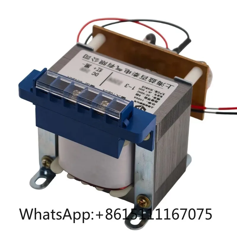 BKZ Series Rectifier Transformer With Copper Winding AC 220V Input DC 36V Output High Power Support Custom Specification