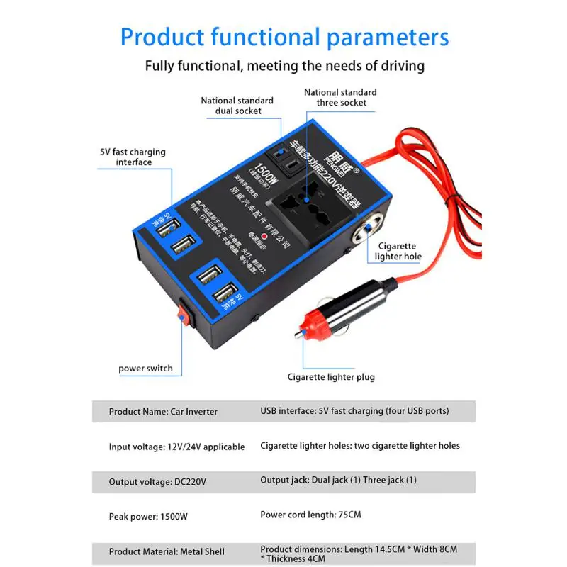 USB C 고속 충전 충전기 소켓 자동차 인버터 전원 어댑터, DC 12V 24V-220V 자동 컨버터, 12V 인버터