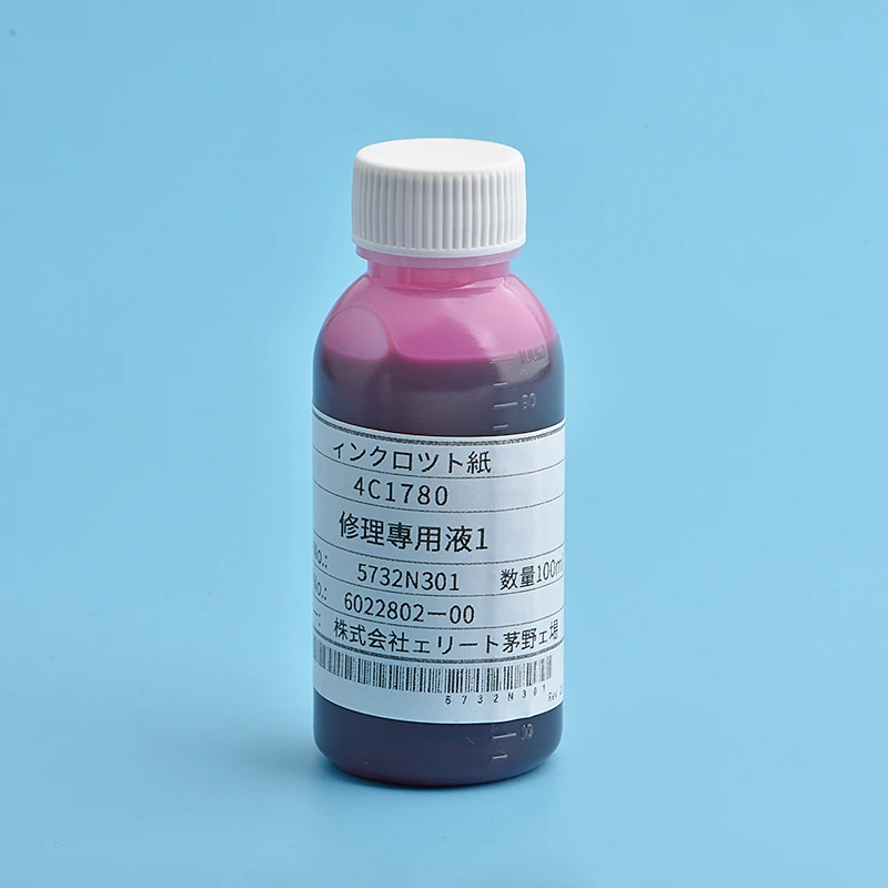 100ML Printhead Moisturizing Liquid Protection red Repair Liquid Original Cleaning Liquid For Printhead Daily Maintenance