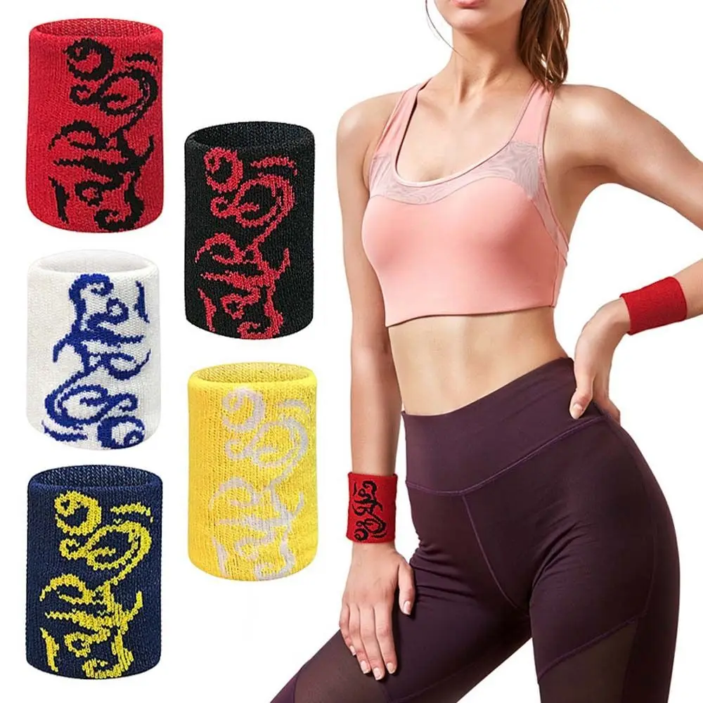 Elástico basquete ginásio yoga fitness esporte sweatband pulseira envoltório suor banda mão cinta de pulso