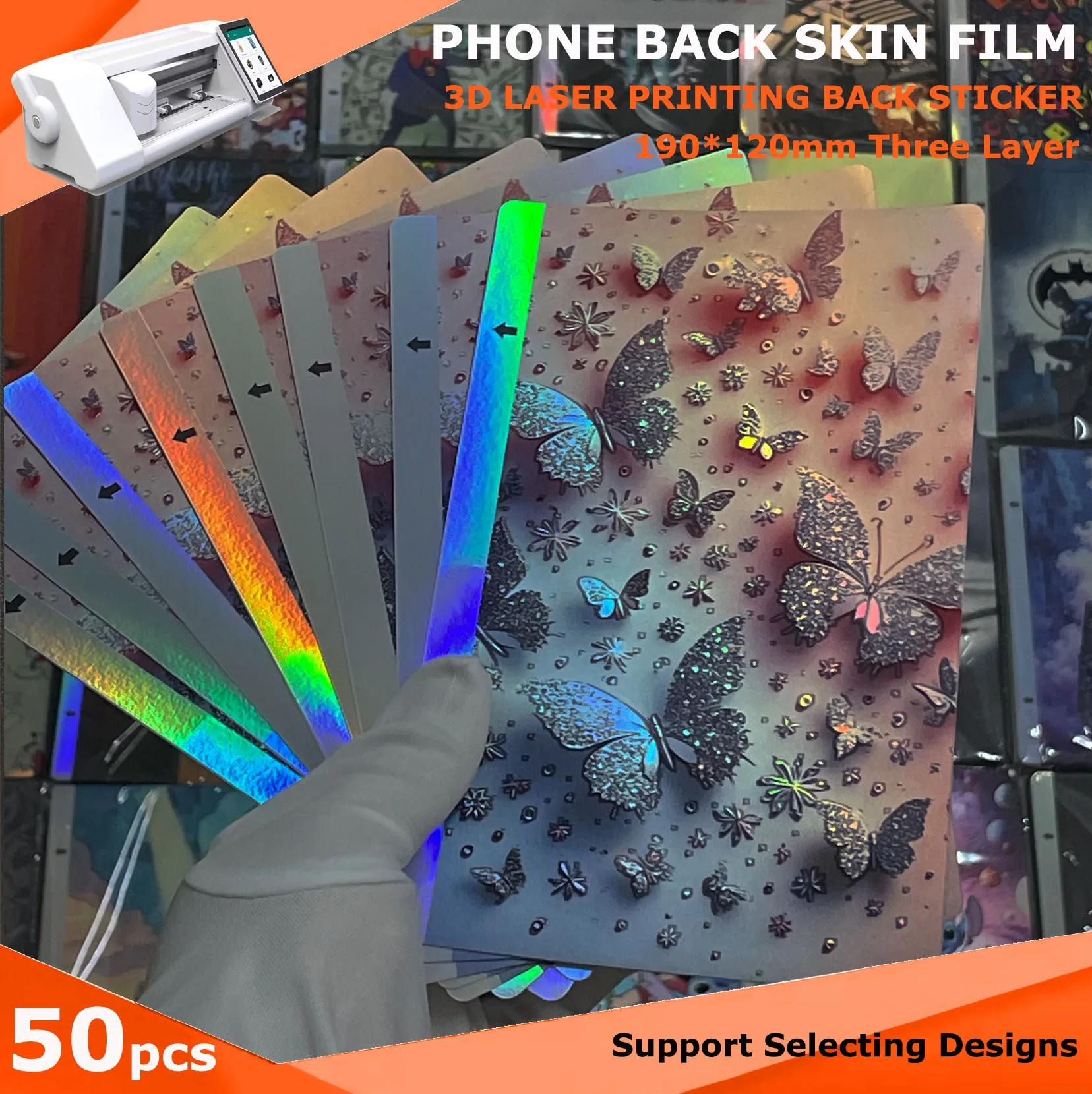 

50pcs 190*120mm 3D Laser Back Skin Stickers for Plotter Cutting Machine Use Rear Films Decoration Stickers with Customize Design