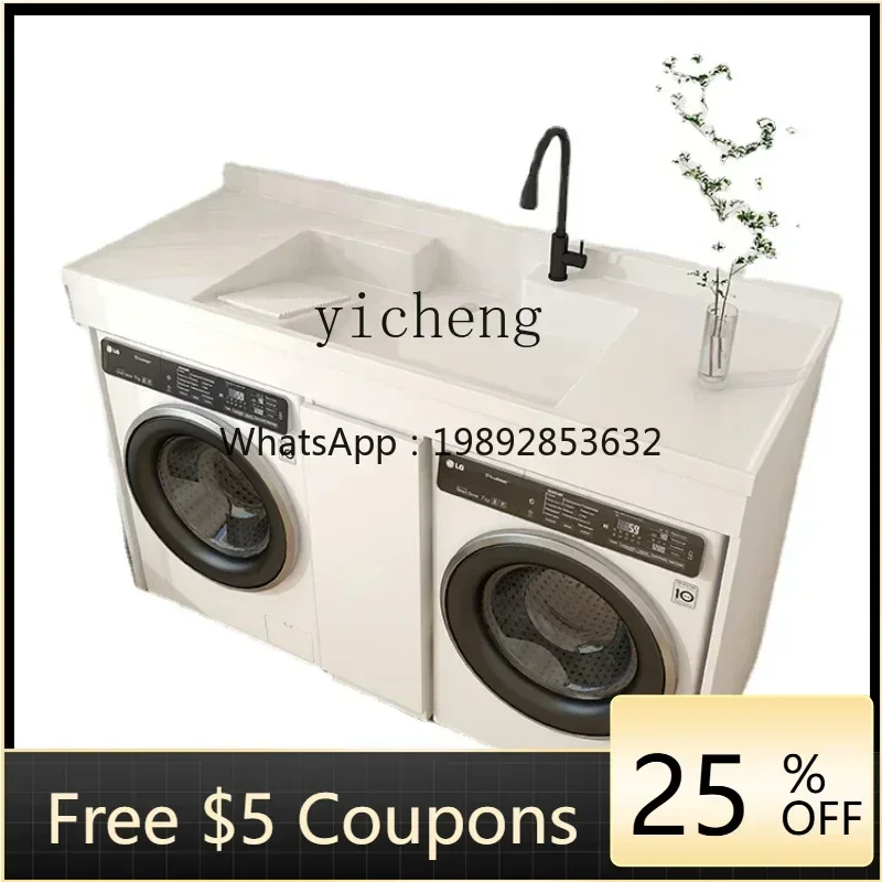 a4+ Washing Machine Cabinet Double Machine Honeycomb Aluminum Balcony Machine Basin Laundry Tub All-in-One Cabinet Companion