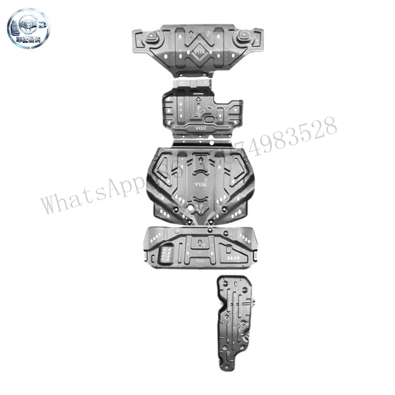 Suitable for Ford Ranger engine underbody protection
