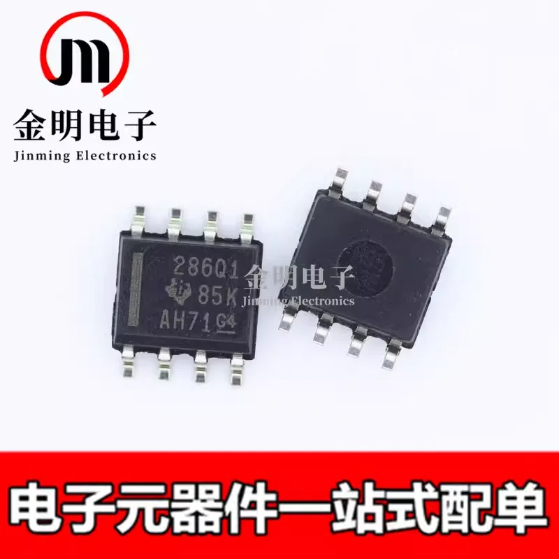 New INA282AQDRQ1 282Q1 INA283AQDRQ1 283Q1 INA284AQDRQ1 284Q1 INA285AQDRQ1 285Q1 INA286AQDRQ1 286Q1 8-SOIC