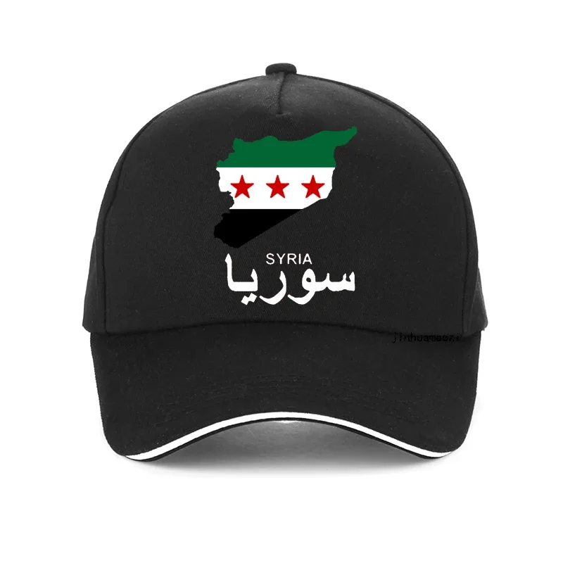 Funny Syrian Arab Republic Syria Arabic Baseball Cap Summer Style Adjustable men women golf hats Unisex snapback hat