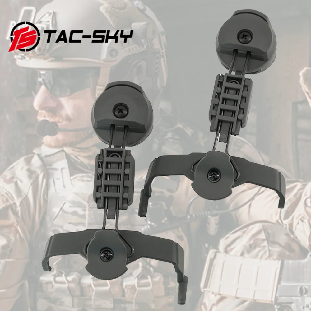 TS TAC-SKY COMTAC Tactical ARC Rail Helmet Adapter Headset Accessories For Hunting Airsoft COMTAC II III XPI Shooting Headset