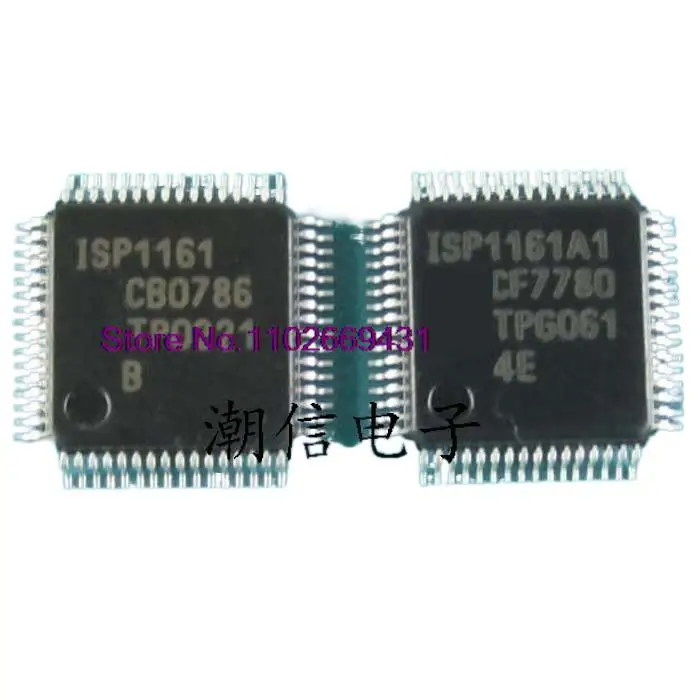 

ISP1161=ISP1161A1 QFP-64 Original, in stock. Power IC